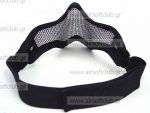 TMC Strike Steel Half Face Mask (Black)